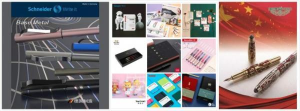 第114屆CSF文化會 探索文具零售行業新機遇，賦能超強文具用品零售新生態