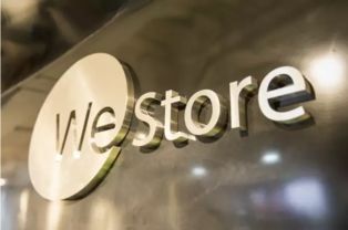 從線上到線下 電商巨頭布局文具新零售的戰火與思考