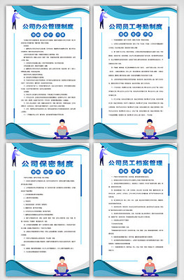 平面廣告設計在企業(yè)管理中的關鍵作用