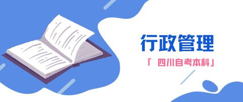 2021專業盤點 這5個本科專業畢業快，工資高，尤其關注計算機技術咨詢